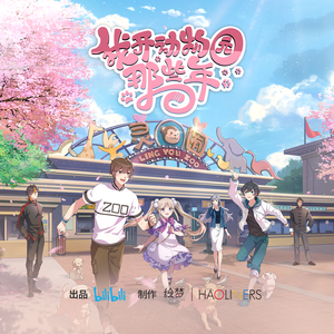 免费看成人婬A片AAA毛图片
