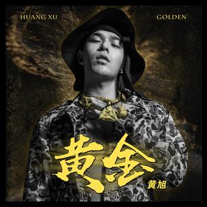 免费看成人婬A片AAA毛图片
