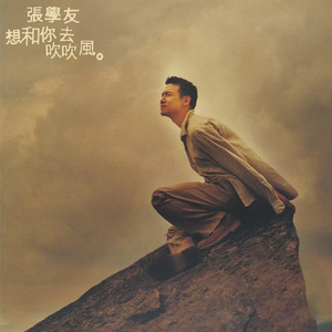 免费看成人婬A片AAA毛图片
