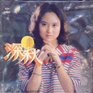 免费看成人婬A片AAA毛图片
