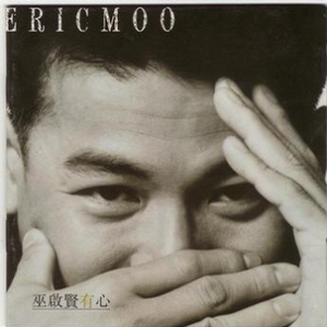 免费看成人婬A片AAA毛图片
