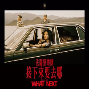 免费看成人婬A片AAA毛图片
