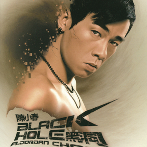 免费看成人婬A片AAA毛图片
