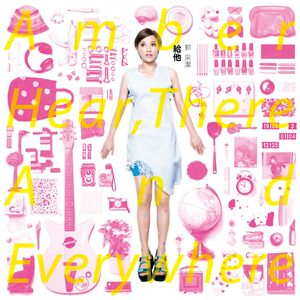 免费看成人婬A片AAA毛图片
