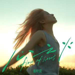 免费看成人婬A片AAA毛图片
