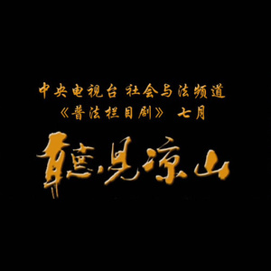 免费看成人婬A片AAA毛图片
