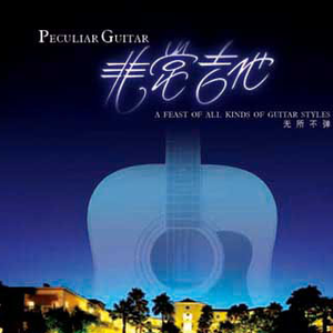 免费看成人婬A片AAA毛图片
