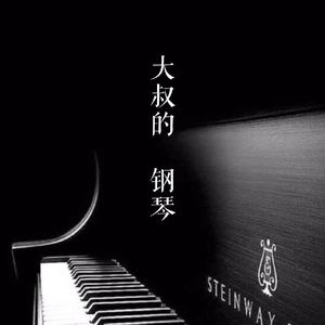 免费看成人婬A片AAA毛图片
