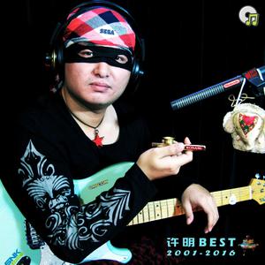 免费看成人婬A片AAA毛图片
