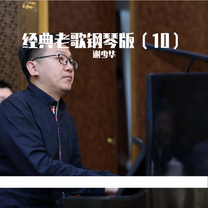 免费看成人婬A片AAA毛图片
